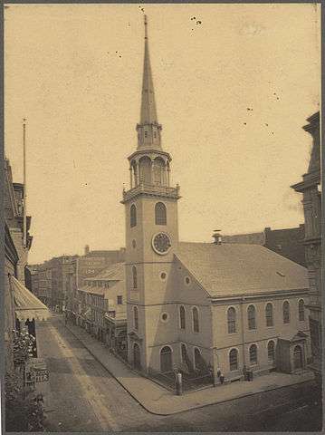 old-south
