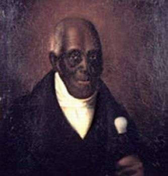 agrippa-hull